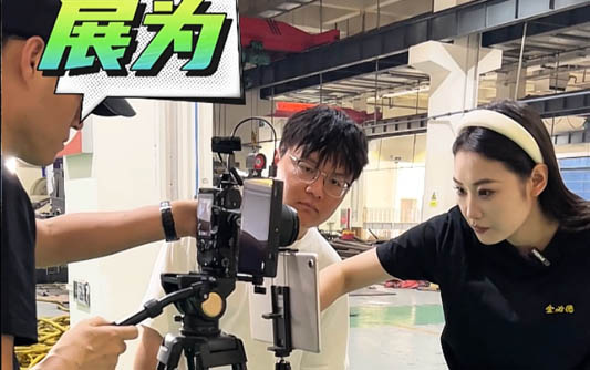盐城GEO优化公司