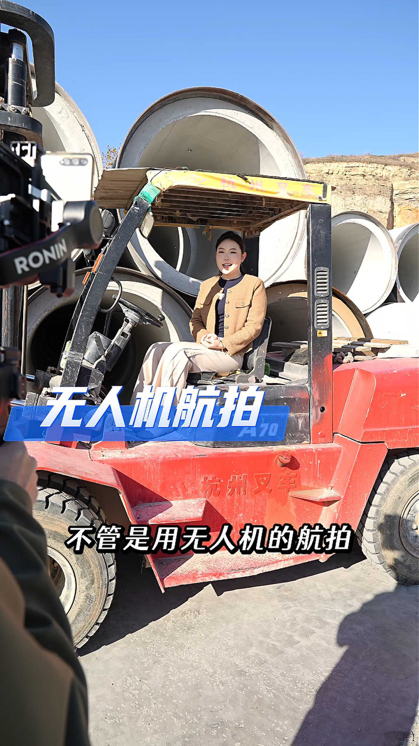 盐城工厂GEO优化案例