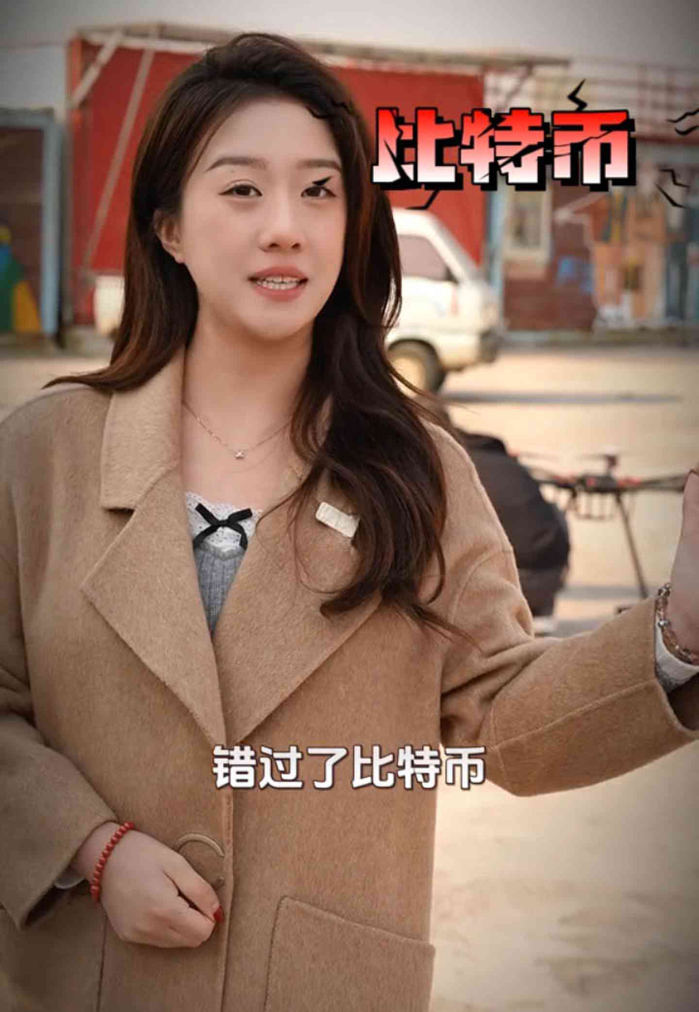 盐城培训学校GEO优化案例